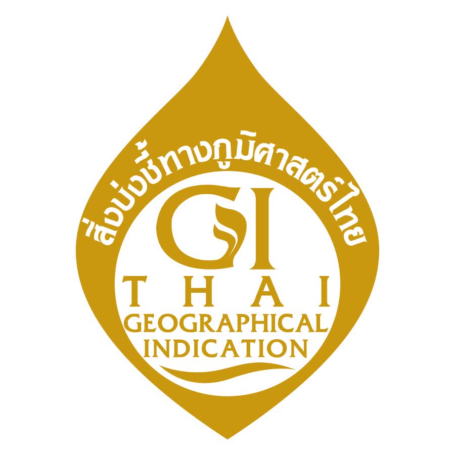 ตราสัญลักษณ์สิ่งบ่งชี้ทางภูมิศาสตร์ไทย (GI)